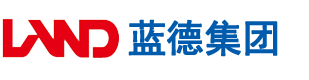 中国70岁老太婆骚逼视频安徽蓝德集团电气科技有限公司